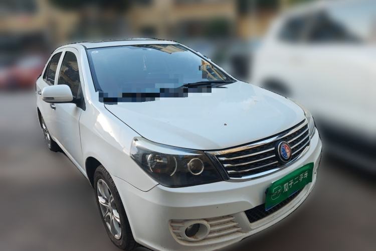 Used Geely Auto Diamond 2015 Sedan 1.5L Manual SuperDeluxe Model Front Right 45 Deg