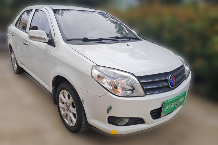 Used Geely Auto Diamond 2015 Sedan 1.5L Manual SuperDeluxe Model Front Right 45 Deg