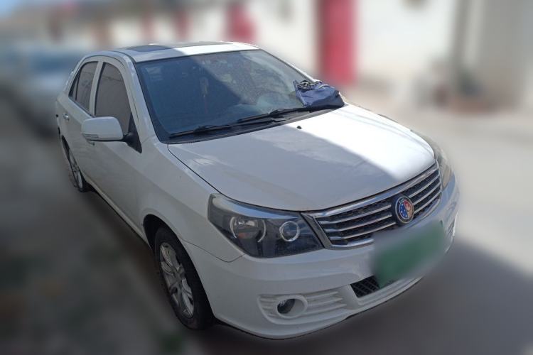 Used Geely Auto Diamond 2015 Sedan 1.5L Manual SuperDeluxe Model Front Right 45 Deg