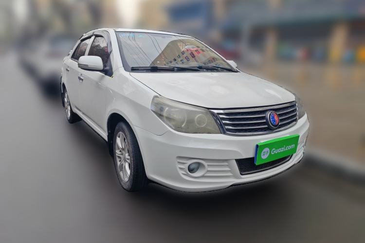 Used Geely Auto Diamond 2015 Sedan 1.5L Manual SuperDeluxe Model Front Right 45 Deg