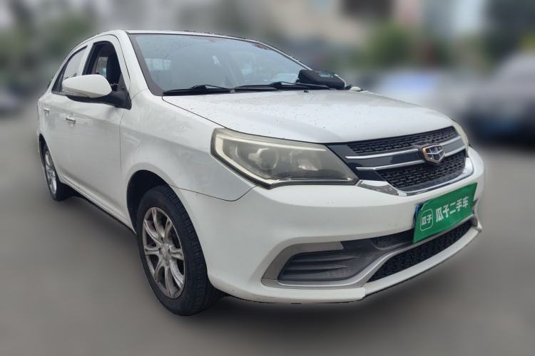 Used Geely Auto Diamond 2015 Sedan 1.5L Manual SuperDeluxe Model Front Right 45 Deg