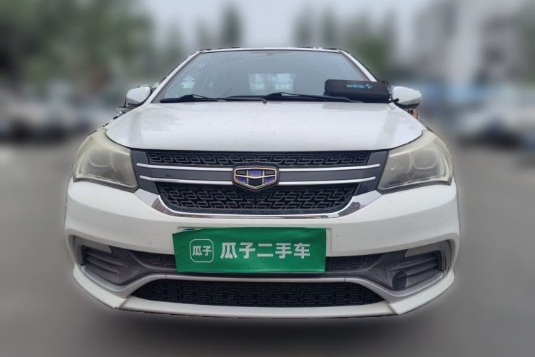 Used Geely Auto Diamond 2015 Sedan 1.5L Manual SuperDeluxe Model Front