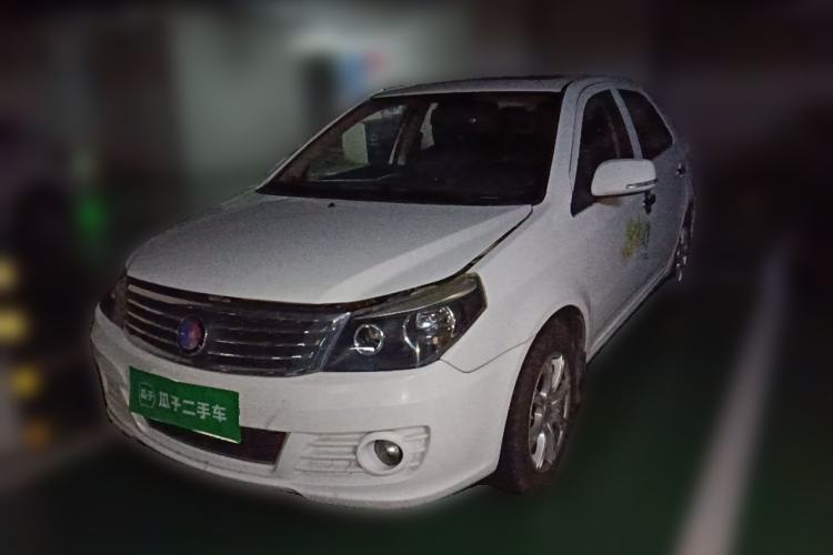 Used Geely Auto Diamond 2015 Sedan 1.5L Manual SuperDeluxe Model Guazi used car, China used car export, Used car for sale, Used  cars, Cheapest cars for sale