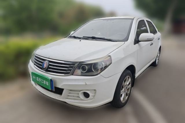 Used Geely Auto Diamond 2015 Sedan 1.5L Manual SuperDeluxe Model