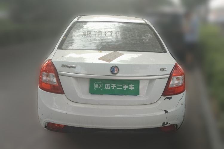 Used Geely Auto Diamond 2015 Sedan 1.5L Manual SuperDeluxe Model Rear