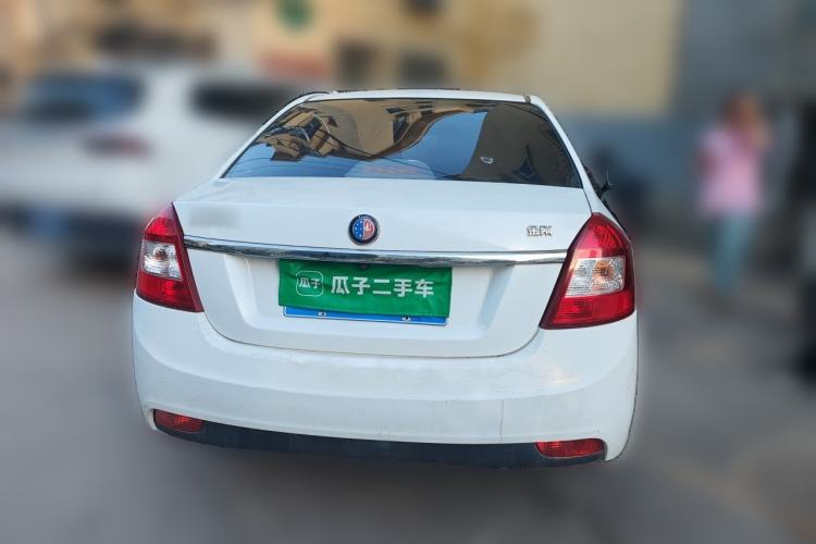 Used Geely Auto Diamond 2015 Sedan 1.5L Manual SuperDeluxe Model Rear