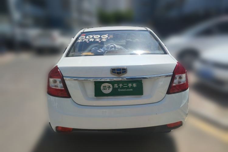Used Geely Auto Diamond 2015 Sedan 1.5L Manual SuperDeluxe Model Rear