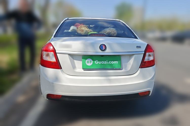 Used Geely Auto Diamond  Rear
