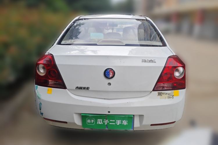 Used Geely Auto Diamond 2015 Sedan 1.5L Manual SuperDeluxe Model Rear