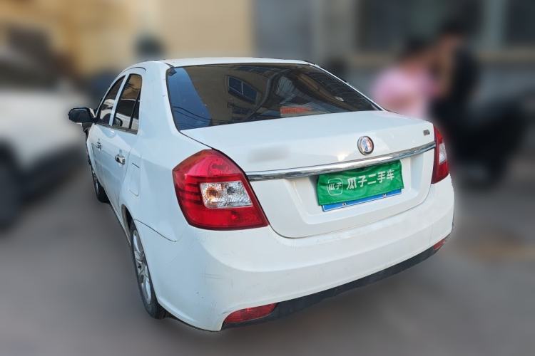 Used Geely Auto Diamond 2015 Sedan 1.5L Manual SuperDeluxe Model Rear Left 45 Deg