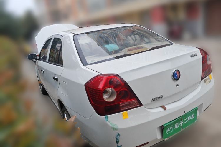 Used Geely Auto Diamond 2015 Sedan 1.5L Manual SuperDeluxe Model Rear Left 45 Deg