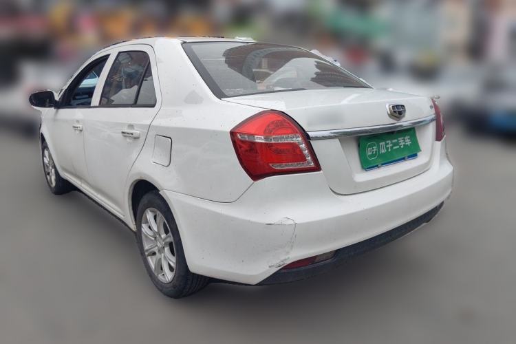 Used Geely Auto Diamond 2015 Sedan 1.5L Manual SuperDeluxe Model Rear Left 45 Deg