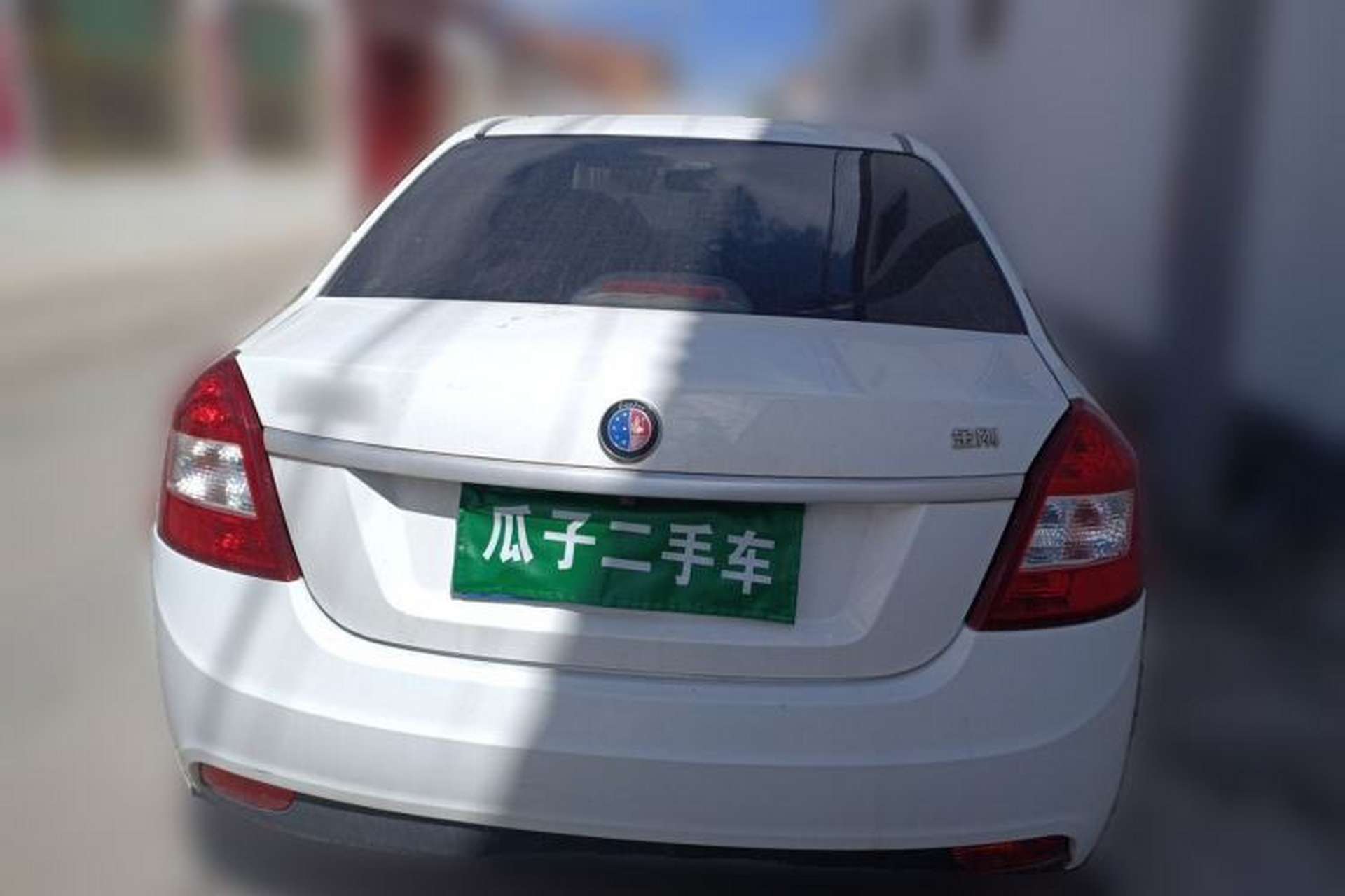Used Geely Auto Diamond 2015 Sedan 1.5L Manual SuperDeluxe Model Rear