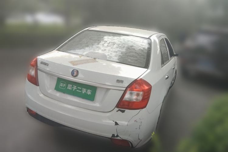 Used Geely Auto Diamond 2015 Sedan 1.5L Manual SuperDeluxe Model Rear Right 45 Deg