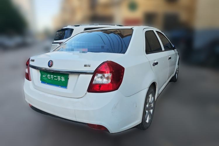 Used Geely Auto Diamond 2015 Sedan 1.5L Manual SuperDeluxe Model Rear Right 45 Deg