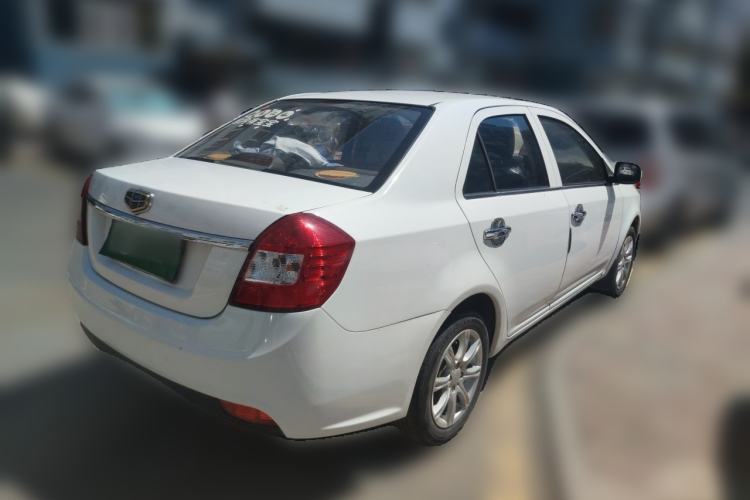 Used Geely Auto Diamond 2015 Sedan 1.5L Manual SuperDeluxe Model Rear Right 45 Deg
