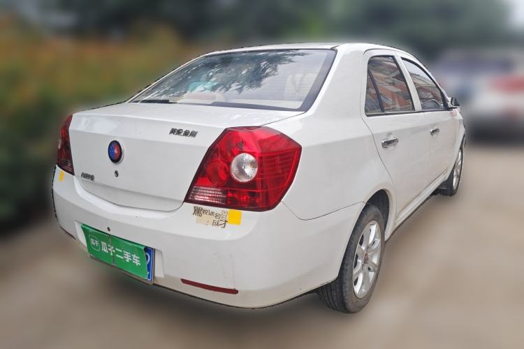 Used Geely Auto Diamond 2015 Sedan 1.5L Manual SuperDeluxe Model Rear Right 45 Deg