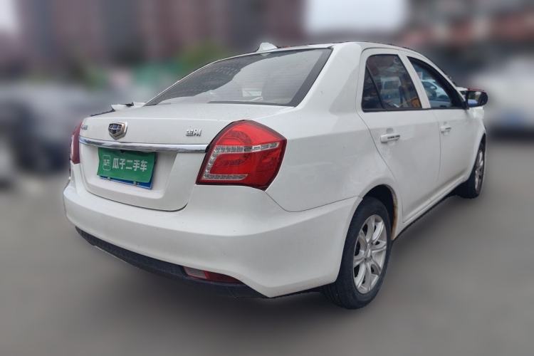 Used Geely Auto Diamond 2015 Sedan 1.5L Manual SuperDeluxe Model Rear Right 45 Deg