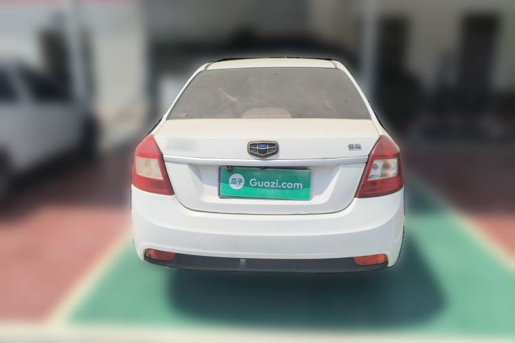 Used Geely Auto Diamond 2015 Sedan 1.5L Manual SuperDeluxe Model Rear