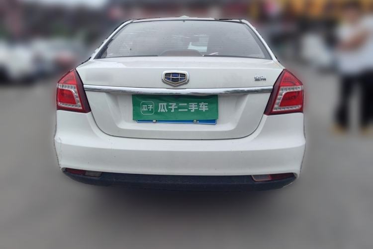 Used Geely Auto Diamond 2015 Sedan 1.5L Manual SuperDeluxe Model Rear