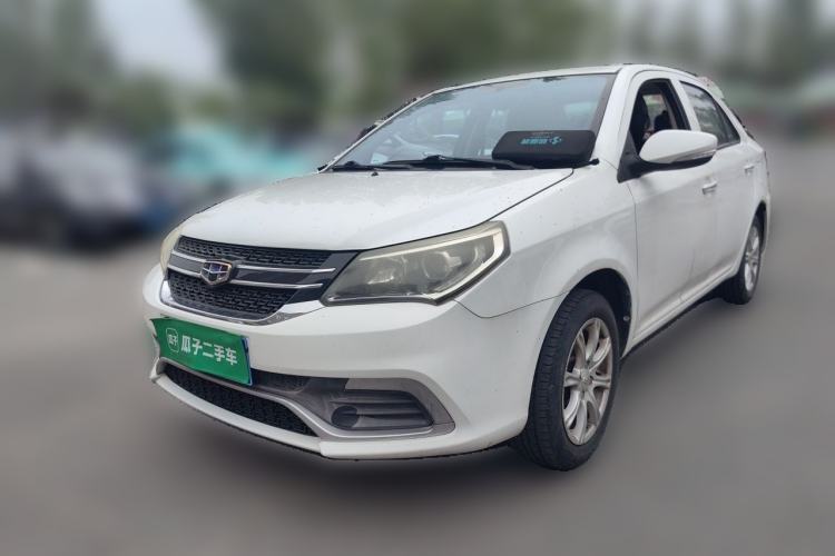 Used Geely Auto Diamond 2015 Sedan 1.5L Manual SuperDeluxe Model Guazi used car, China used car export, Used car for sale, Used  cars, Cheapest cars for sale