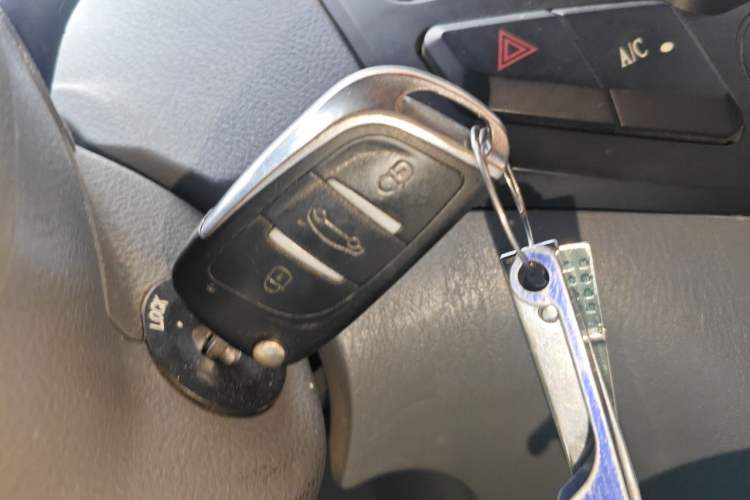Used Geely Auto Diamond 2015 Sedan 1.5L Manual SuperDeluxe Model Vehicle Key