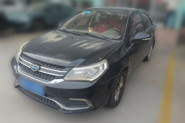 Used Geely Auto Diamond 2016 1.5L Manual Entry-Level Trim Guazi used car, China used car export, Used car for sale, Used  cars, Cheapest cars for sale