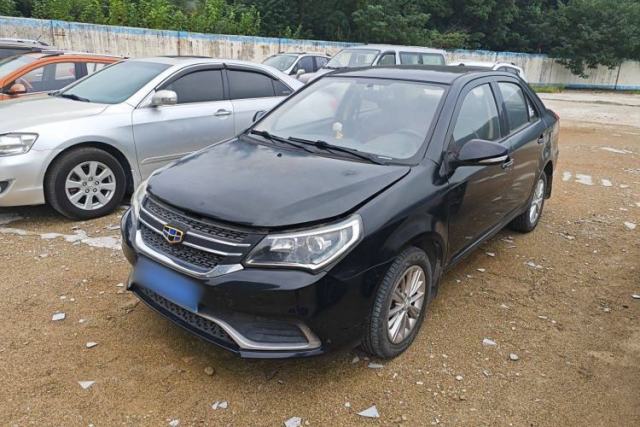 Used Geely Auto Diamond 2016 1.5L Manual Entry-Level Trim