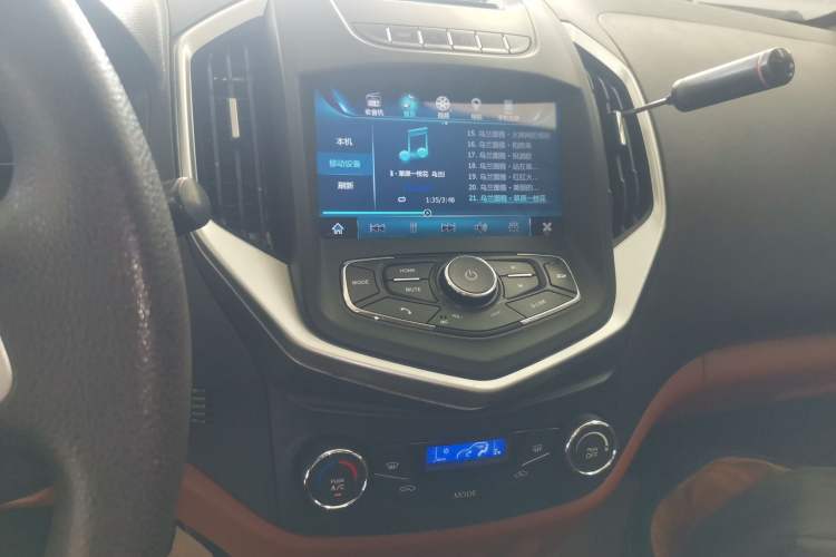 Used Geely Auto Diamond 2016 1.5L Manual Elite Edition Audio And AC Panel