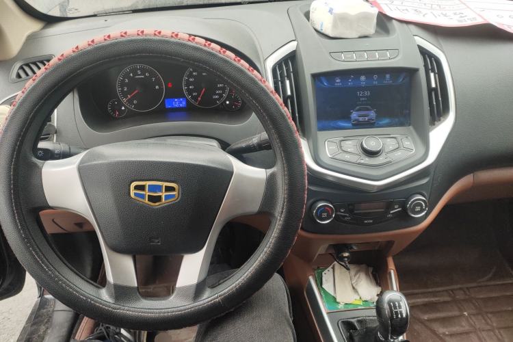 Used Geely Auto Diamond 2016 1.5L Manual Entry-Level Trim Center Console