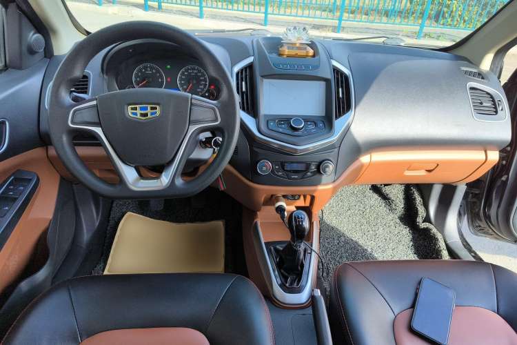 Used Geely Auto Diamond 2016 1.5L Manual Elite Edition Center Console