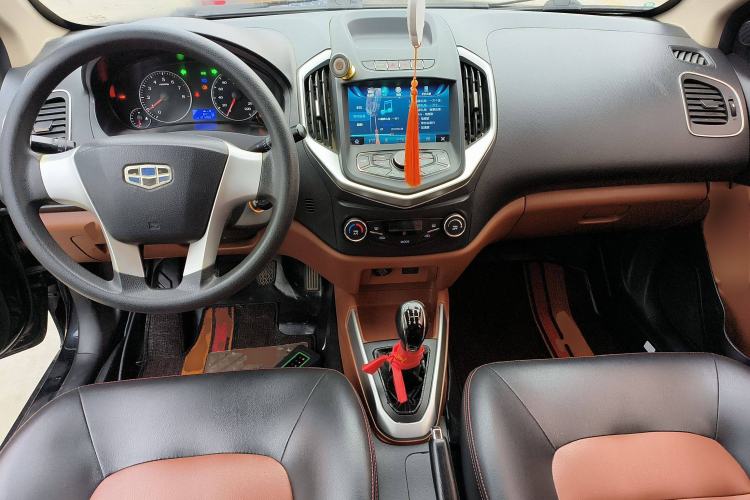 Used Geely Auto Diamond 2016 1.5L Manual Entry-Level Trim Center Console