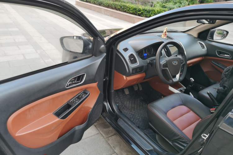 Used Geely Auto Diamond 2016 1.5L Manual Elite Edition Driver Seat