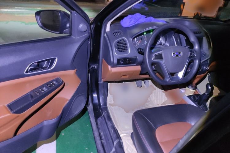 Used Geely Auto Diamond 2016 1.5L Manual Elite Edition Driver Seat