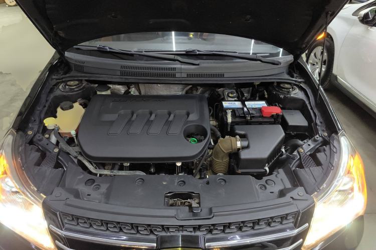 Used Geely Auto Diamond 2016 1.5L Manual Entry-Level Trim Engine Bay