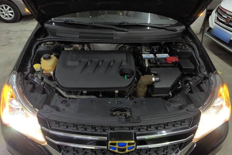 Used Geely Auto Diamond 2016 1.5L Manual Entry-Level Trim Engine Bay