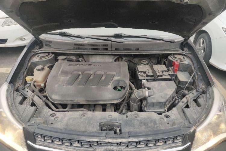Used Geely Auto Diamond 2016 1.5L Manual Entry-Level Trim Engine Bay