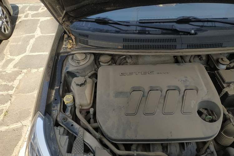 Used Geely Auto Diamond 2016 1.5L Manual Entry-Level Trim Engine Bay Right