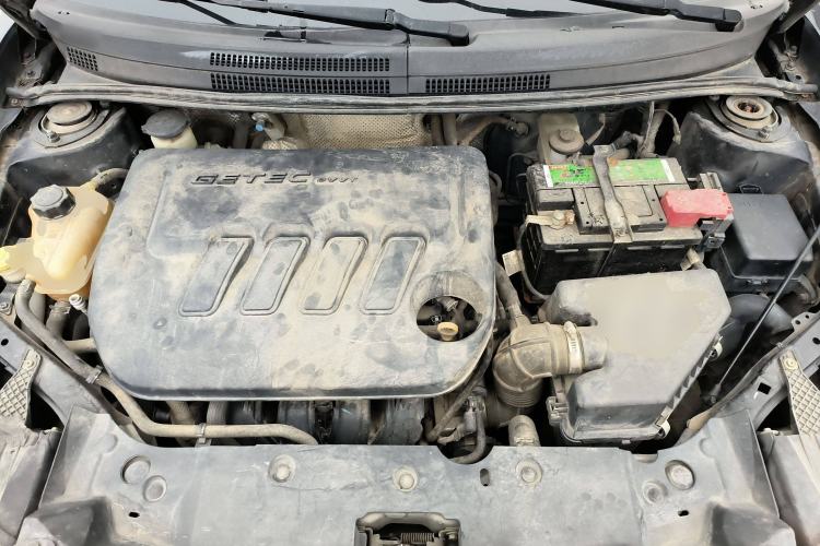 Used Geely Auto Diamond 2016 1.5L Manual Entry-Level Trim Engine Bay