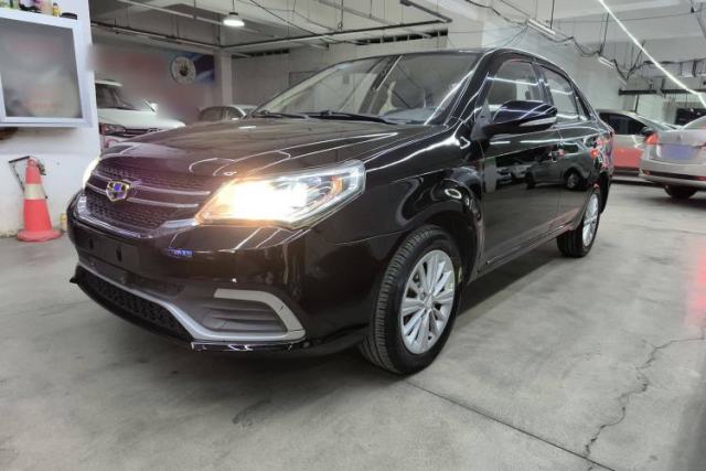 Used Geely Auto Diamond 2016 1.5L Manual Entry-Level Trim