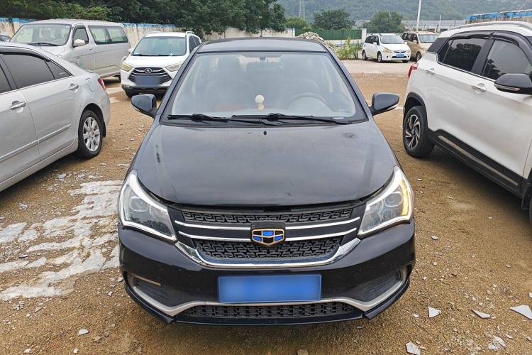 Used Geely Auto Diamond 2016 1.5L Manual Entry-Level Trim Exterior 1