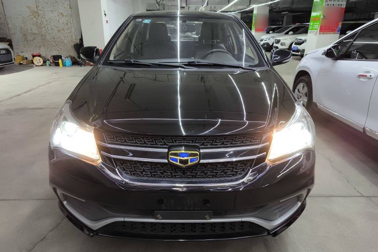 Used Geely Auto Diamond 2016 1.5L Manual Entry-Level Trim Exterior 1