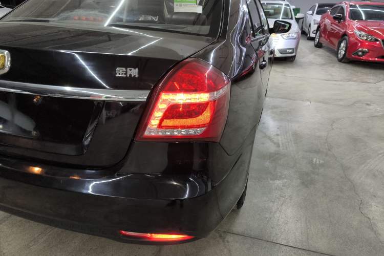 Used Geely Auto Diamond 2016 1.5L Manual Entry-Level Trim Exterior 1