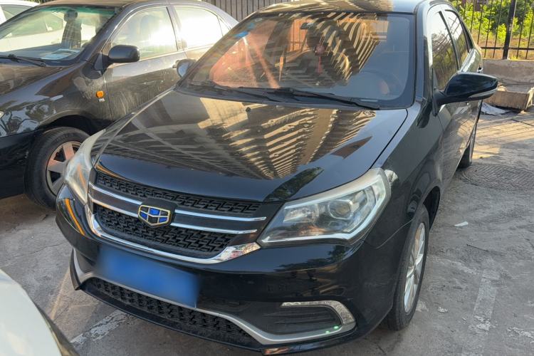 Used Geely Auto Diamond 2016 1.5L Manual Elite Edition Exterior 1
