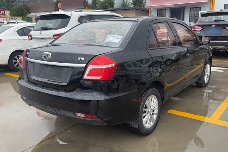 Used Geely Auto Diamond 2016 1.5L Manual Entry-Level Trim Exterior 2