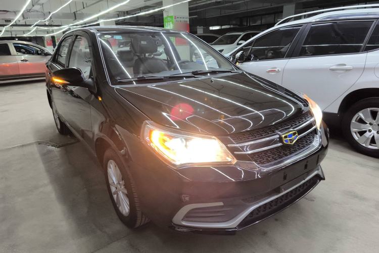 Used Geely Auto Diamond 2016 1.5L Manual Entry-Level Trim Exterior 2