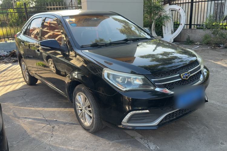 Used Geely Auto Diamond 2016 1.5L Manual Elite Edition Exterior 2