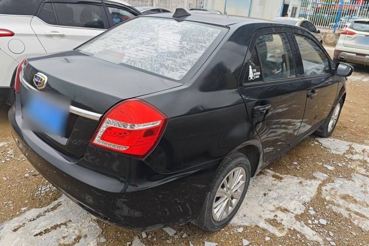 Used Geely Auto Diamond 2016 1.5L Manual Entry-Level Trim Exterior 3