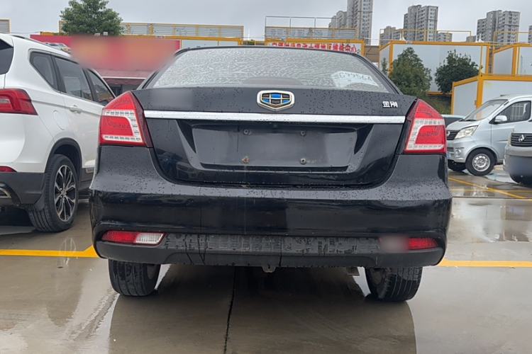 Used Geely Auto Diamond 2016 1.5L Manual Entry-Level Trim Exterior 4