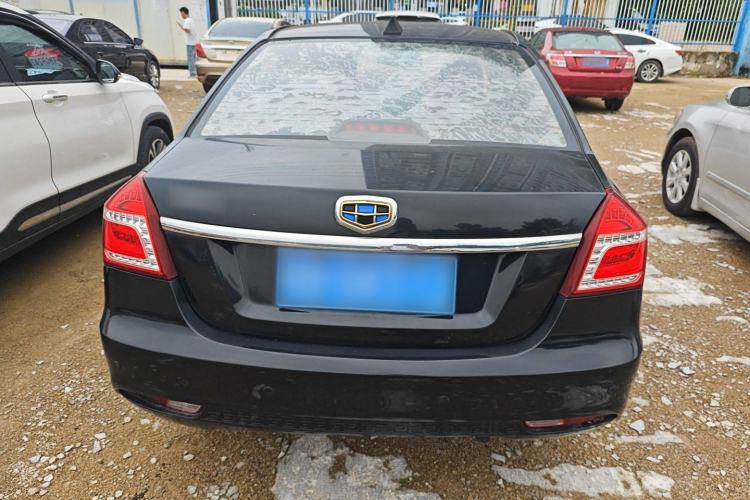 Used Geely Auto Diamond 2016 1.5L Manual Entry-Level Trim Exterior 4